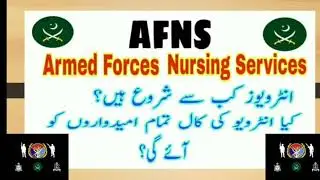 AFNS Armed Forces Nursing Services Interview Date 2020 | AFNS Call Letter 2020 | Defence jobs info