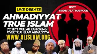 Live Islamic Debate Ahmadi vs 72 Firqai 31/01/25 | 72 sect molvi panicking over Islam Ahmadiyya