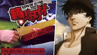 [🎸TABS]  BAKI HANMA (2021)/BAKI: SON OF OGRE OP (Guitar Cover)『Treasure Pleasure』 範馬刃牙 | GRANRODEO