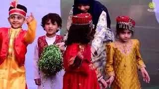 GULSHAN CAMPUS PRESCHOOL & DELSOL'S REMEDIAL DEPT PLAY NIGHT 2025.