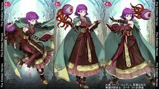 FEH ルーテ(お供)台詞集