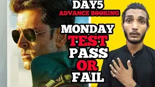Fighter Day 5 Advance Booking | Fighter Day 5 Advance Booking Scanilk |Fighter Box Office Collection