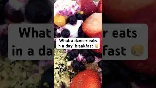 #whatieatinaday #ballet #dancer #dancerlife #balletdancer #ballerina #fruit #fruits #nutrition