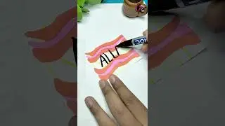 Easy Allah name drawing | Modern Islamic calligraphy