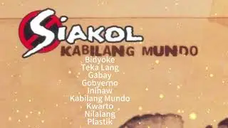 BEST OF SIAKOL @Siakol Reggae/Slow-Rock/Hip-Hop/Rap #reggae #trending #music #opm #pinoyrap #rap