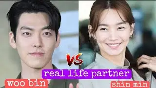 kim woo bin and shin min ha lifestyle 2023 and real life partner 2023 and more interested