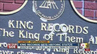 King Records gets historic status