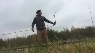 Shooting Fichtenelch 