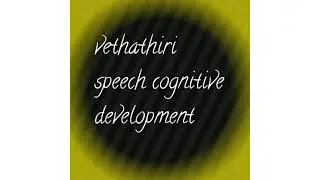 Sensory walk @vethathiri speech cognitive development cbe