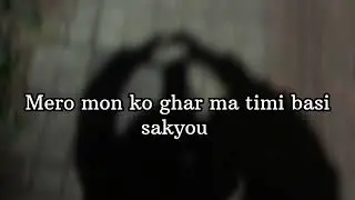 MON MA  TIMI  -  KCUBE (official lyrical video)
