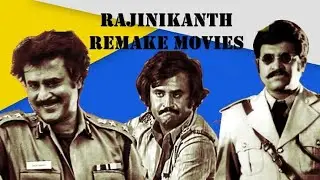 Rajini remake movies list / rajinikanth / remake movies