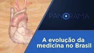 Panorama | 50 anos do primeiro transplante de coração no Brasil | 10/07/2018