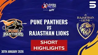Short Highlights | Pune vs Rajasthan | Match 9 | World Legends T20 Pro League | ZL1K