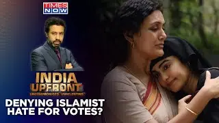 26 Victims Expose The Ecosystem | Reality Of 'Love Trap Jihad' Revealed? | India Upfront