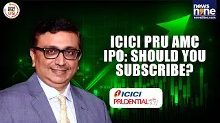 Sensex Rises on Global Rally | ICICI AMC IPO Opens | Rupee Hits ₹90.47 | What&rsquo;s Driving the Slide?