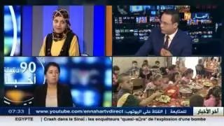 شروط الوجبة الغذائية للتلميذ الجزائري لسد إحتياجاته  ـ المطاعم المدرسية ـ