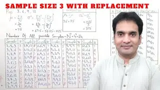 CH # 11 | Q # 3 (C) | Sampling Distribution Of Sample Means | Easy Statistics | Urdu Hindi | M Usman