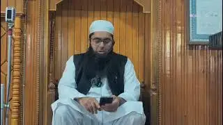 Mohammad Mustafa ka asatana hai madeena mai💚 Naat Shareef | Mufti Ajaz Ah ziaye|