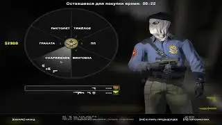 maksim clutch1v2