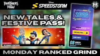 NEW Events | Disney Speedstorm (12.29.2025)