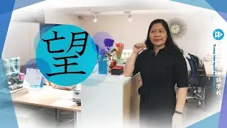 Học tiếng Nhật N2 thông qua cuốn sách của tác giả Kawamura Noriyuki(#VTVT #Fujioka  #N2)