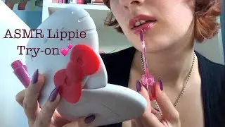 ASMR My Favorite Lip-products (try on, review) *Whispered, Tapping, Overexplaining*