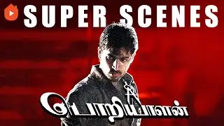 Poriyaalan Super Scenes |At the Edge of Life&hellip; What Happens Next? | Harish Kalyan