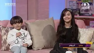 المقدم خرج من الاستوديو وتركهم يديروا الحوار 😂| نجوم المستقبل