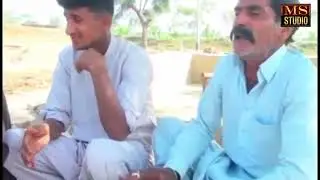 Dada changa lagna hai New song new voice| full Mahool vadio 2025| MS studio official 