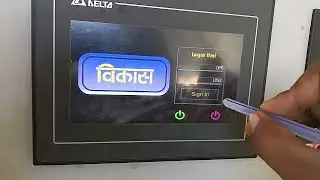 Vikash plant opreting kese kare !! Delta ki HMI ko kese chalate hai !! Venus plant kese chalate hai