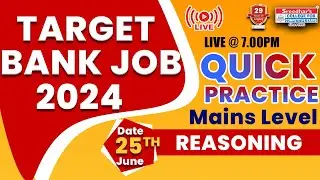 РАБОТА В TARGET BANK 2024 | ВОПРОСЫ ПРОШЛОГО ГОДА | СТРАТЕГИЯ ПОДГОТОВКИ И ПОДХОД К ЭКЗАМЕНУ