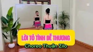 LỜI TỎ TÌNH DỄ THƯƠNG/ Remix/ dance fitness/ Choreo Thuận Zilo 