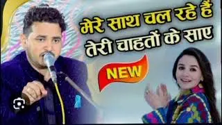 Dr. Fareed sabri qawal new Ghazal 2025##viralvideo##trending ##viralvideo ##Qawwali #sakib ali sabri