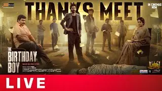 The Birthday Boy Thanks Meet | In Cinemas Now | Ravi Krishna, Whisky, Bharath | Madhura Audio