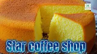 Ogaysiis ogaysiis waxaa Laoga ogaysiinayaa Dhamaan dadweynaha kunool ky in Lafuray New  coffee shop 