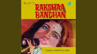 Poonam Ki Pyari Pyari Raat