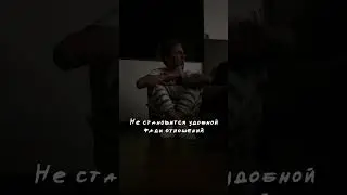Как мыслит ценная женщина?