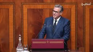 أخنوش: ابراهيم دياز دخل قلوب كل المغاربة