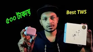 ২০২৫ সালের জাতীয় TWS | Best TWS Under 500Tk Price