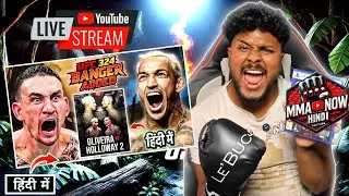 UFC 324 Banger Fight Holloway Vs Oliveira 🔥 MMA NOW HINDI is live!