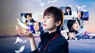 「エンジェルフライト国際霊柩送還士」THE VOICE ロングver.