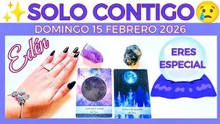🔮🤯DESEA ESTAS COSAS✨️📲SIENTE Y PIENSA AS&Iacute; DE TI🦋SOLO T&Uacute;🔮TAROT INTERACTIVO AMOR HOY PERSONA ESPECIAL