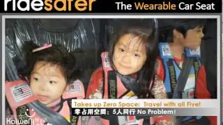 Ridesafer - The Wearable Car Seat