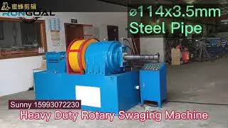 Heavy Duty Rotary Swaging Machine