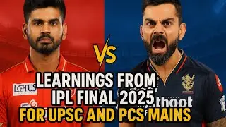 INPUTS FROM IPL 2025 FOR UPSC & PCS MAINS | ETHICS-CASE STUDIES ESSAY OPTIONALS | SPORTS DIMENSION
