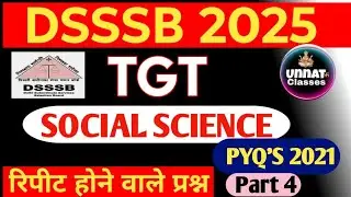 DSSSB TGT SST | 2021 previous year paper Solution | DSSSB TGT Social Science PYQ's