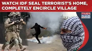 Watch IDF Lock Down, Seal Terrorist's Home, Encircle Qabatiya Village As Troops Lay Siege| West Bank