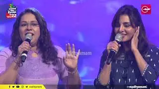 അഭിനയം മാത്രമല്ല, കേട്ടിരുന്ന് പോകും ലേഡി സൂപ്പർ സ്റ്റാറിന്റെ പാട്ടും | manjuwarrier | Me Studio