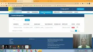 How to check Preference and Consent on BSNL DLT Hindi  in 5 minutes