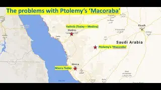 MECCA: Did Ptolemy refer to Mecca in the 2nd c. AD?